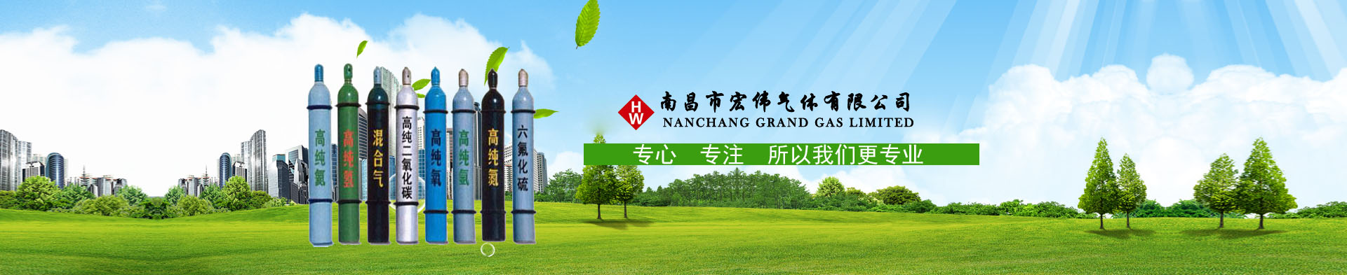 標(biāo)題1