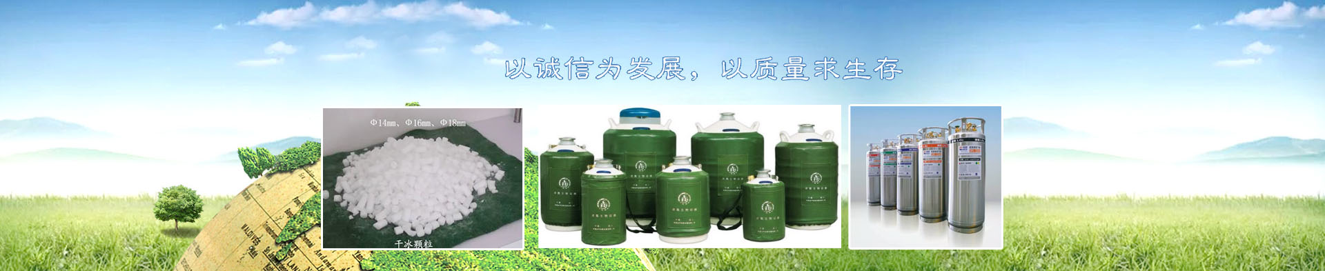 標(biāo)題2